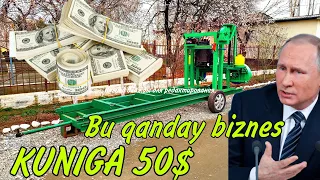 DAXSHAT KUNIGA 500 MING FOYDA KOCHMA PILORAMA BIZNESI