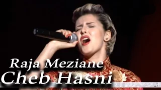 Raja Meziane - "رجاء مزيان - "طال غيابك يا غزالي  (Live)
