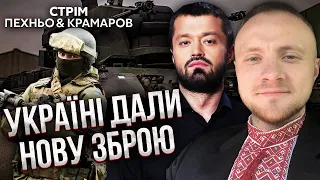 💥Нову оборону Криму ПРОРВАНО! Горить корабель. Путін кинув в бій 550 ТИСЯЧ ВІЙСЬК