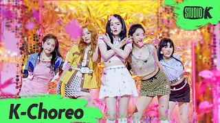 [K-Choreo 8K HDR] 레드벨벳 직캠 'Queendom' (Red Velvet Choreography) l @MusicBank 210820