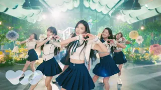 첫사랑(CSR) '첫사랑 (Pop? Pop!)' Performance Video