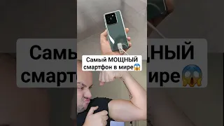 Это Самый Мощный в мире Xiaomi | РВЁТ iPhone и Samsung