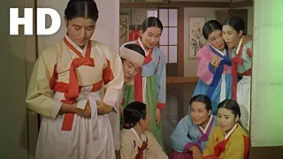 맹진사댁 경사(1962) / A Happy Day of Jinsa Maeng (Maengjinsadaek Gyeongsa)