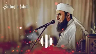 Sabar, Bardasht or Maaf Karna 😦 - Molana Tariq Jamil Bayan