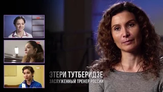 2016-03-22 - 1+1 | Этери ТУТБЕРИДЗЕ и Евгения МЕДВЕДЕВА