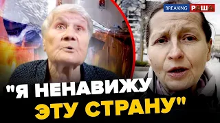 Карма! В "СВОшника" вкрали УНІТАЗ / Росіяни РОЗЛЮЧЕНІ - не підбирають слів про ВЛАДУ - BREAKING РАША