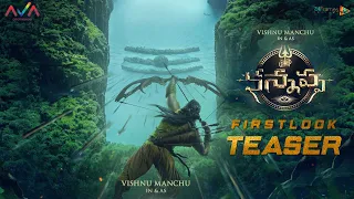 Kannappa  First Look Teaser | Manchu Vishnu | Prabhas | Mohan Babu | Mohanlal | Tupaki