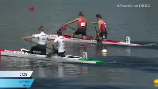 C2 Women's 500m Heat 1 / 2023 ICF Canoe Sprint World Championships Duisburg & Olympic Qualifiers