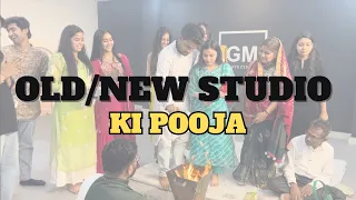 Old/New studio ki pooja 🫶😇🧿🌸