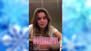 Ксения Бородина про предательство подруги и о Бузовой. instagram live