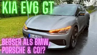 Kia EV6 GT: 585 PS Power! Übertrifft er BMW, Porsche + Co!?
