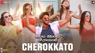 Cherokkato - Kanulu Kanulanu Dhochaayante | Dulquer S, Ritu V, Rakshan, Niranjani A | Masala Coffee