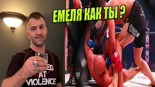 ОРЛОВСКИЙ НАЕХАЛ НА ФЕДОРА!  РЕАКЦИЯ НА БОЙ ЕМЕЛЬЯНЕНКО И БЕЙДЕРА!