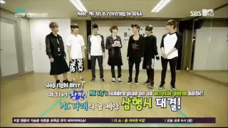 [ENG SUB] BTS - J-hope + Jungkook - Acrostic Poem - Rookie King - Ep 8