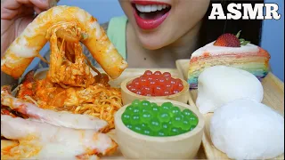 ASMR CHEESY KING CRAB GIANT RICE CAKE NOODLES POPPING BOBA CREPE CAKE MOCHI (NO TALKING) | SAS-ASMR