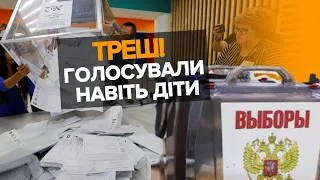 ФЕЙКОВІ "ВИБОРИ" на ТОТ: голосують під дулами автоматів. Поки жорсткої реакції не було