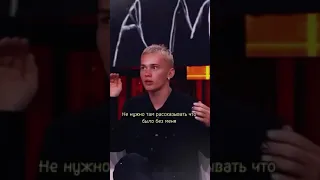 МИЛОХИН ОТКАЗАЛСЯ ОТ РОДИТЕЛЕЙ!