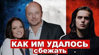 СРОЧНО❗️СЫН СОФИИ РОТАРУ СБЕЖАЛ ИЗ СТРАНЫ❗️ Главные новости Украина сегодня 247