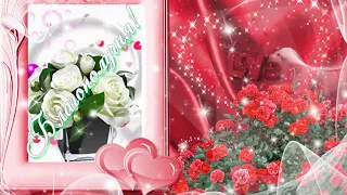 🎵Самое Лучшее поздравление🎵С🌹Днем Рождения женщине🌹ПОЗИТИВ!!! Вам понравится!