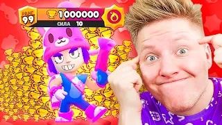 ОГРАБИЛИ *ИГРОКОВ* НА КУБКИ В BRAWL STARS