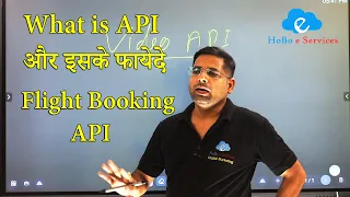 Flight Booking API Integration | Best Travel API Provider In India | Free API For Air Ticket Booking