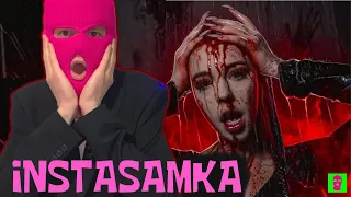 INSTASAMKA - Bloody Party | ТОКСИКОС | РЕАКЦИЯ