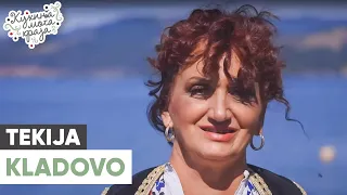 Kuhinja moga kraja: Tomislava Tomka Radić | Tekija, Kladovo | sezona 16/1