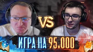 ПОТНАЯ КАТКА ЗА КАСЛ | Voodoosh vs Turgeneff | 26.11.2021