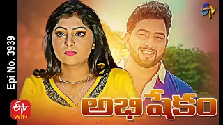 Abhishekam | 22nd November 2021 | Full Episode No 3939 | ETV Telugu