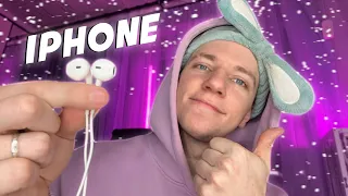 АСМР НА МИКРОФОН ОТ АЙФОНА 🎙️ ASMR IPHONE 😍