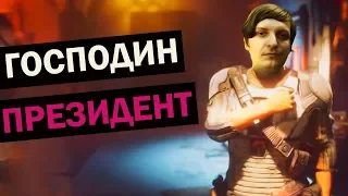 #1/ЛУЧШИЕ МОМЕНТЫ ИЗ RAGE 2/НАРЕЗКА/Wycc220