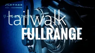 NGF#579🔥💥TailWalk FULLRANGE💥🔥👍Это вам не японская попса