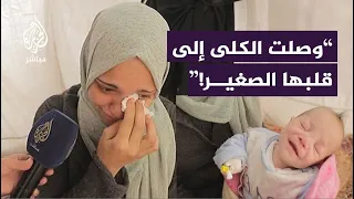 انهارت باكية.. فلسطينية تتلقى خبر استشـ ـهاد أفراد عائلة زوجها بعد ولادتها لأطفالها مباشرة