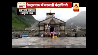 Overflowing Mandakini river brings disaster in Kedarnath