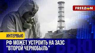 Трагедия Чернобыля может ПОВТОРИТЬСЯ! Шантаж РФ на ЗАЭС – опасен!