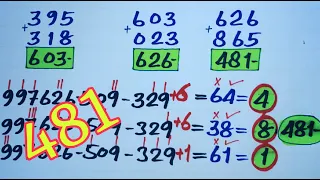 3d,thailottery,3upset,3d2dlive,16,04,2024