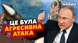 🔴Маломуж: ПУТІН ДУЖЕ РОЗІЗЛИВСЯ і жахнув по Польщі! Є дві причини ракетної атаки