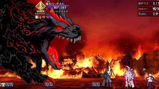 [FGO] Lostbelt 6 「Avalon le Fay」- Calamity of Beasts/Barghest VS Baobhan Sith