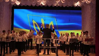 Гімн України - Verykivsky brassband