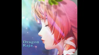 Dragon Raja OST/GameRip (Compilation)