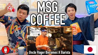 #124 Asians React to Uncle Roger WORK AT COFFEE SHOP