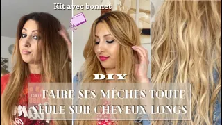 COMMENT FAIRE SES MÈCHES TOUTE SEULE 👌✨ #meches #cheveux #balayage #blondehair