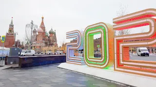 Moscow, Russia 2021 New Year