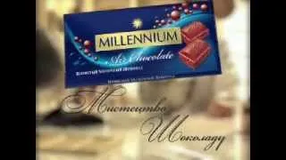 Millennium Air Chocolate