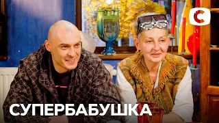 Бабушка-хипстер Елена переодевала сына в девочку – Супербабушка