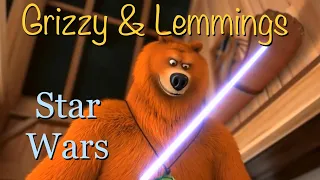 Grizzy and the Lemmings - Star Wars parody Part 1 - E11