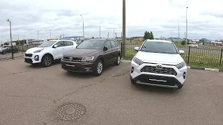 СРАВНЕНИЕ НОВЫХ КРОССОВЕРОВ! SPORTAGE, TIGUAN, RAV4! ЧТО ЛУЧШЕ?