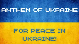 Ukrainian National Anthem - 8 BIT Tribute