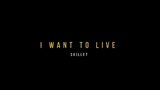 S K I L L E T - I WANT TO LIVE ( SLOWED + REVERB ) #music #rock #skillet