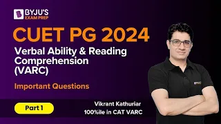 CUET PG 2024 | Verbal Ability & Reading Comprehension | Important Questions | Part | 1 | #cuetpgexam